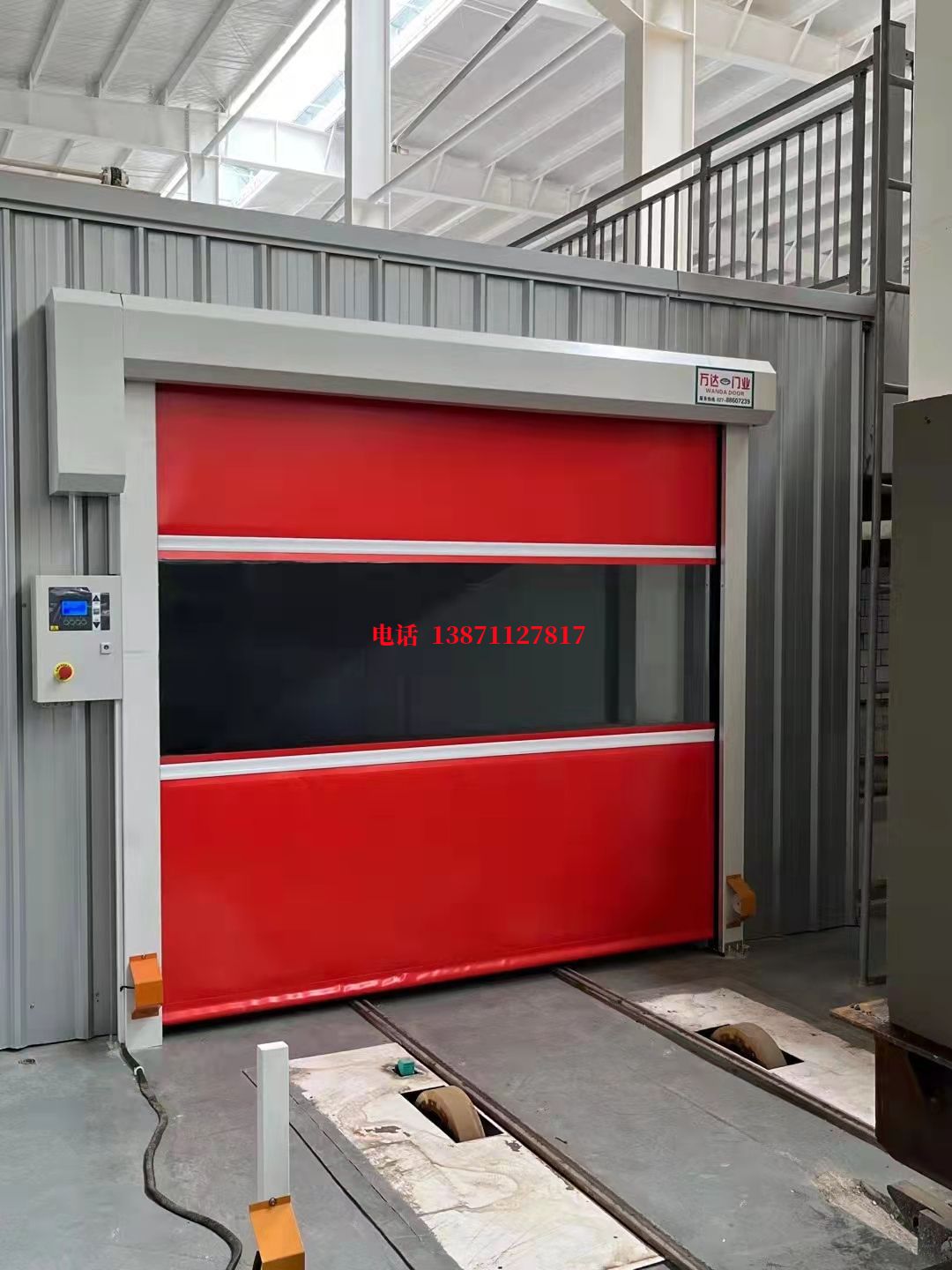 张家港焊接工作站安全门